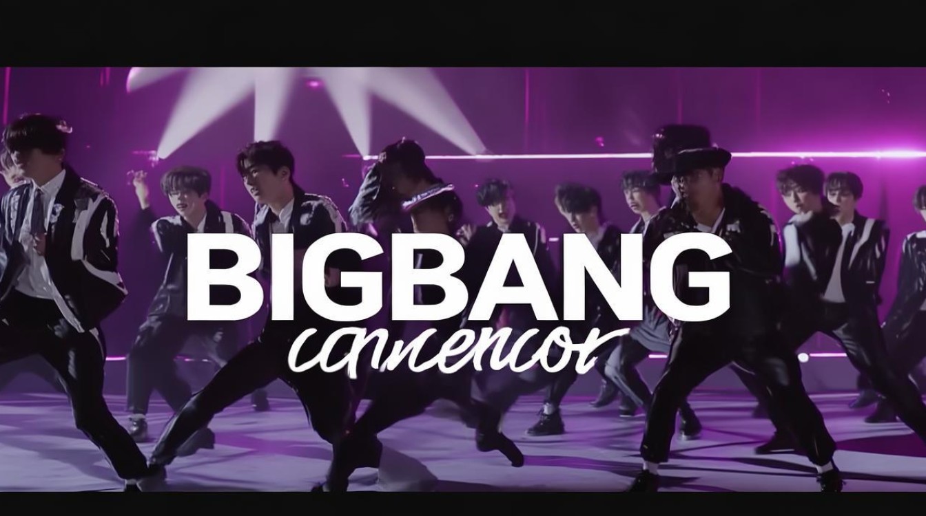 韩国Bigbang舞蹈视频为何能成为无数人的舞蹈启蒙？
