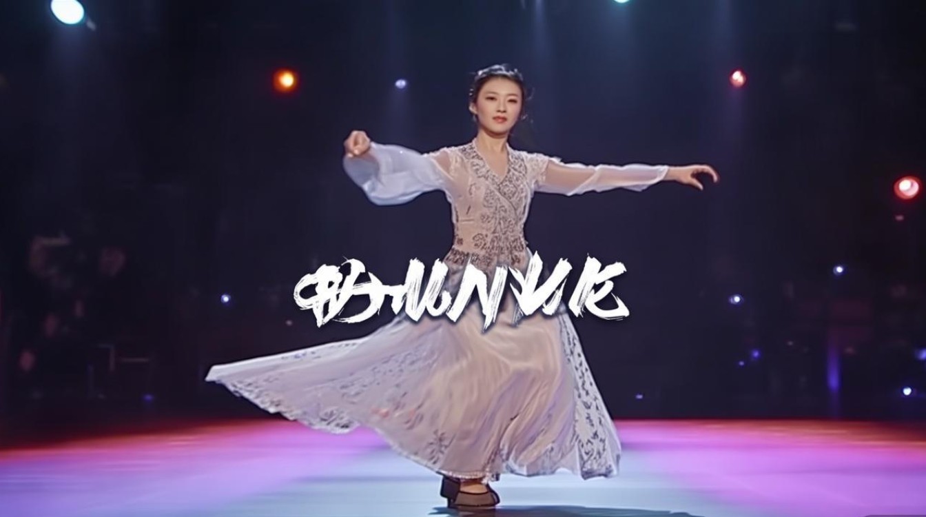 孙悦歌曲舞蹈视频