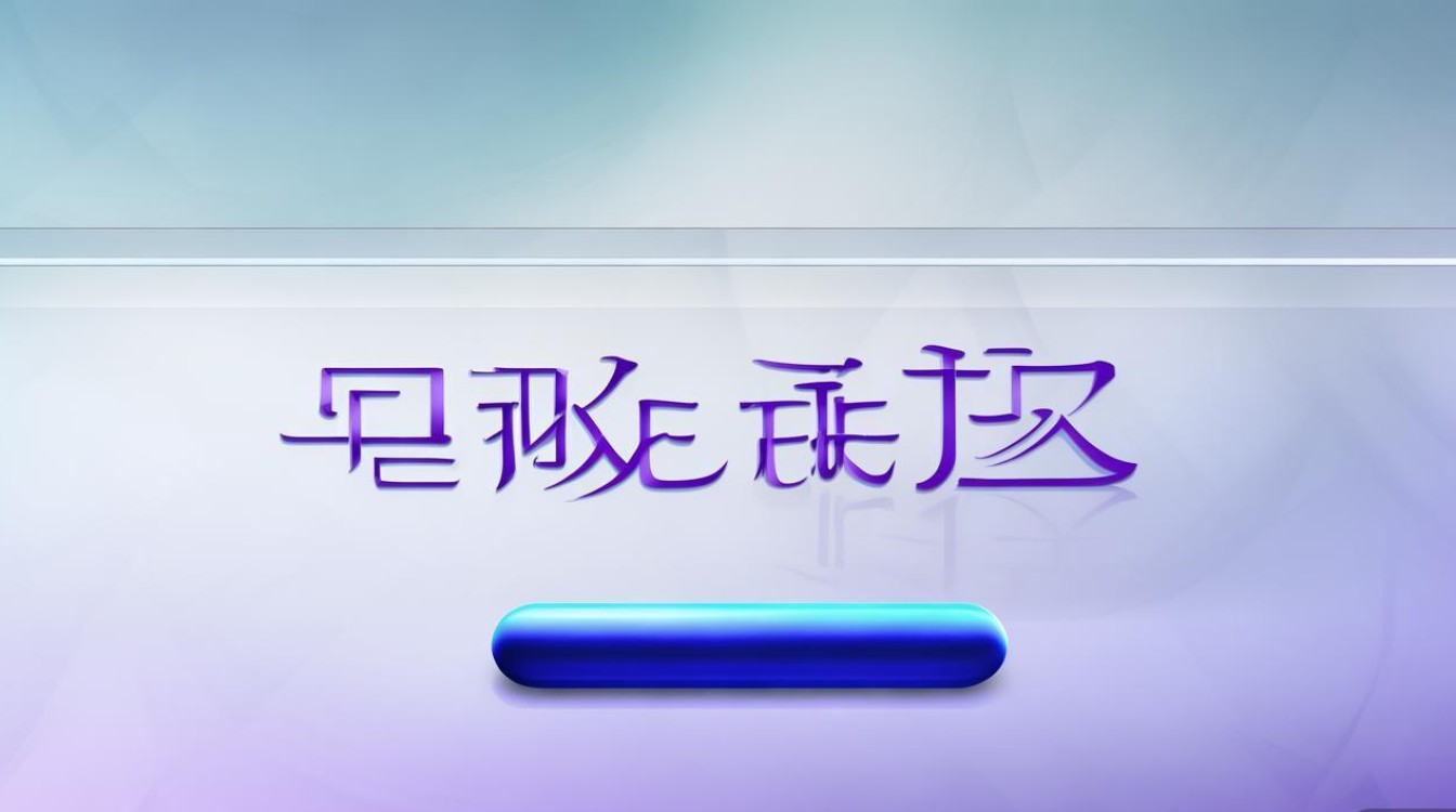 新郎不是我mp3下载