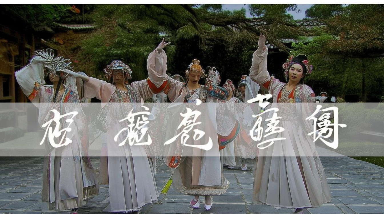 国风小舞蹈视频