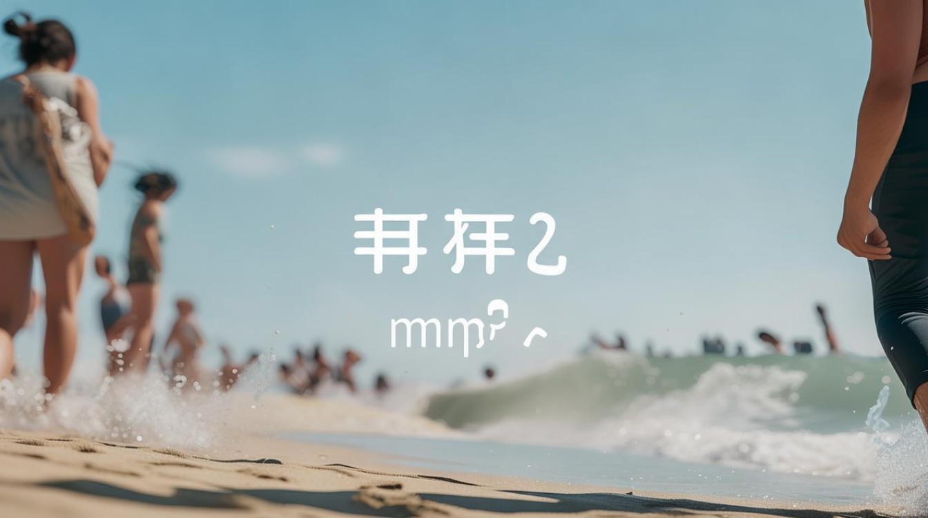 柔力球澎湖湾mp3